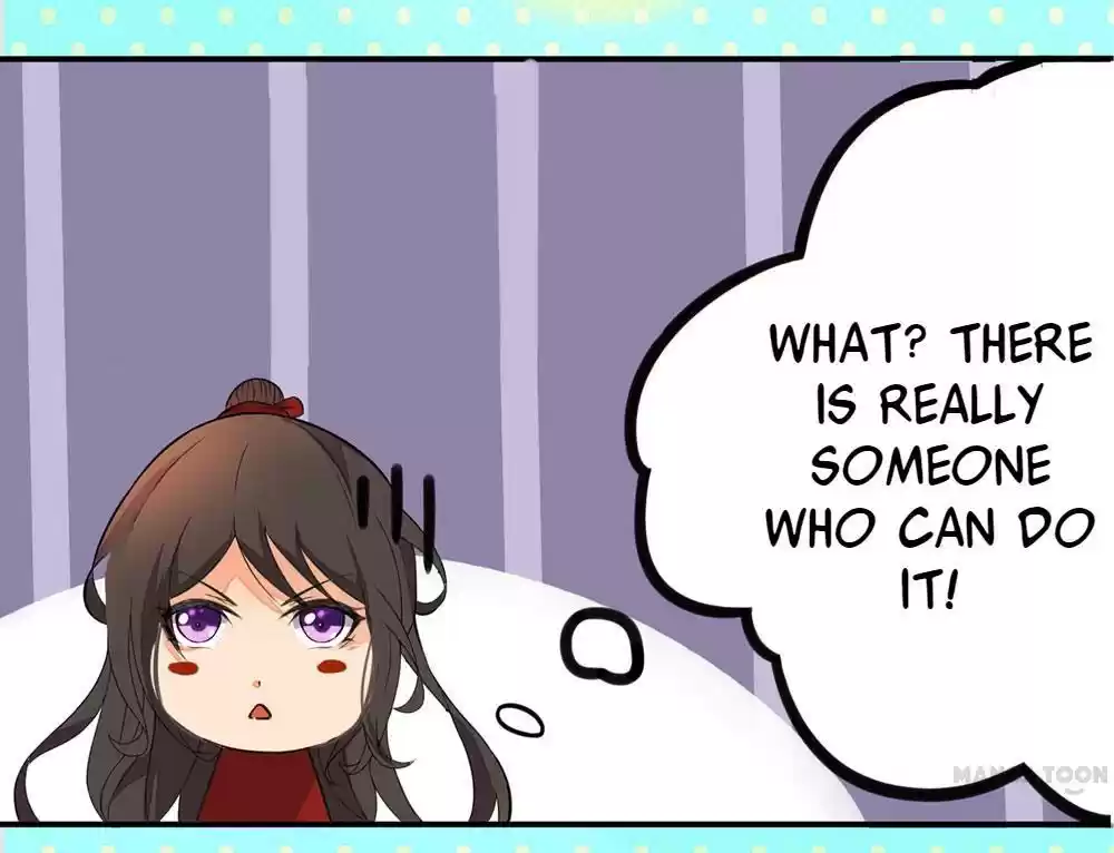 Princess’s Happily-ever-after Marriage Ch.11