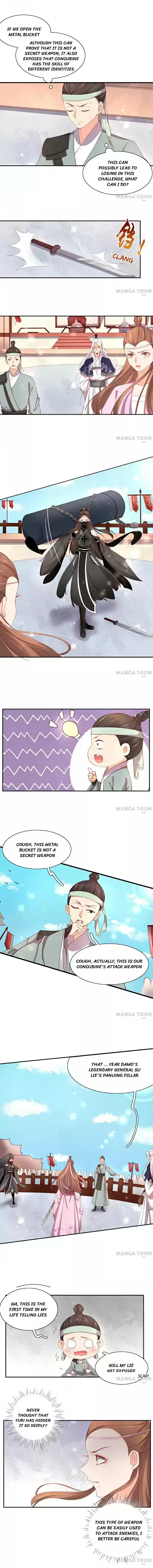 Princess’s Happily-ever-after Marriage Ch.110