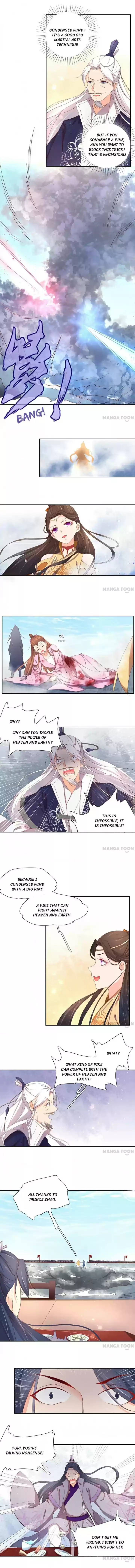 Princess’s Happily-ever-after Marriage Ch.116