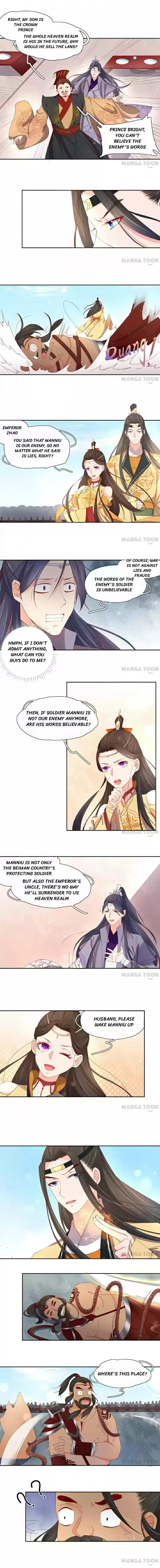 Princess’s Happily-ever-after Marriage Ch.117