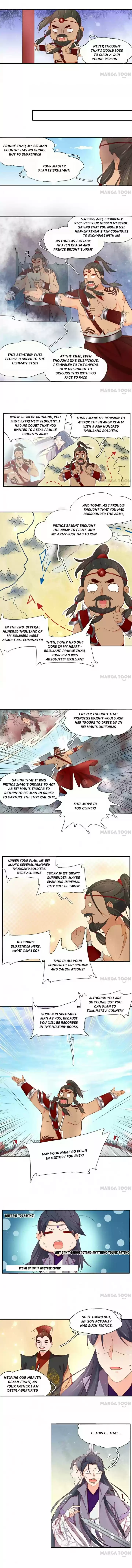 Princess’s Happily-ever-after Marriage Ch.118