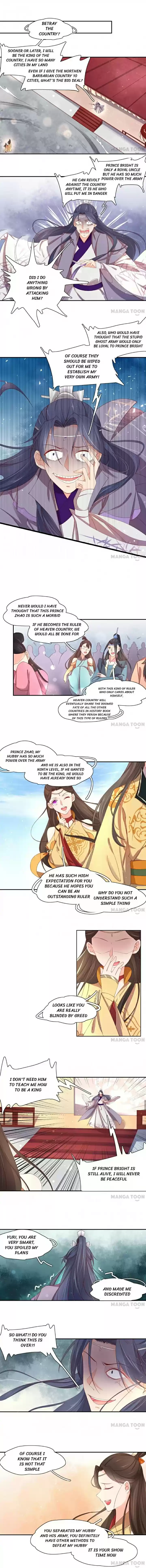 Princess’s Happily-ever-after Marriage Ch.119