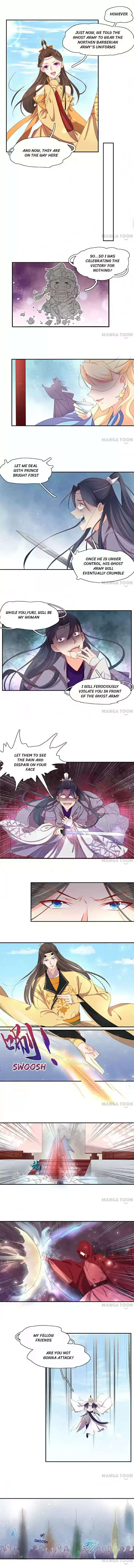 Princess’s Happily-ever-after Marriage Ch.119