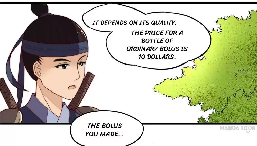 Princess’s Happily-ever-after Marriage Ch.14