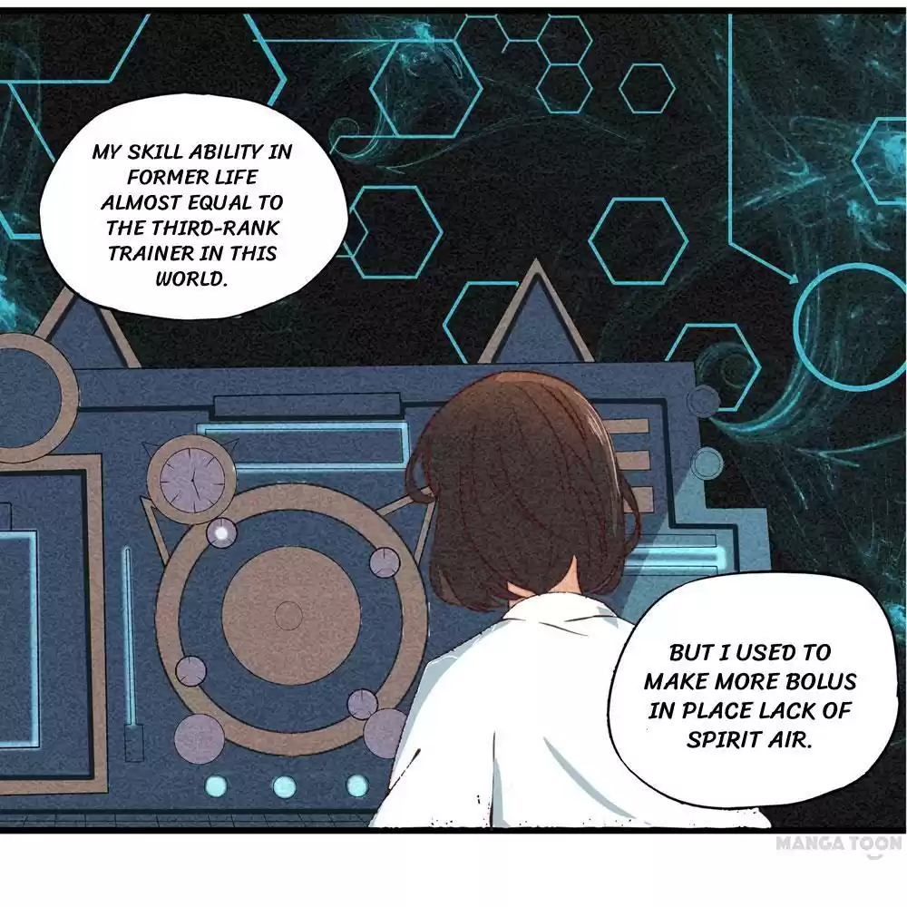 Princess’s Happily-ever-after Marriage Ch.14