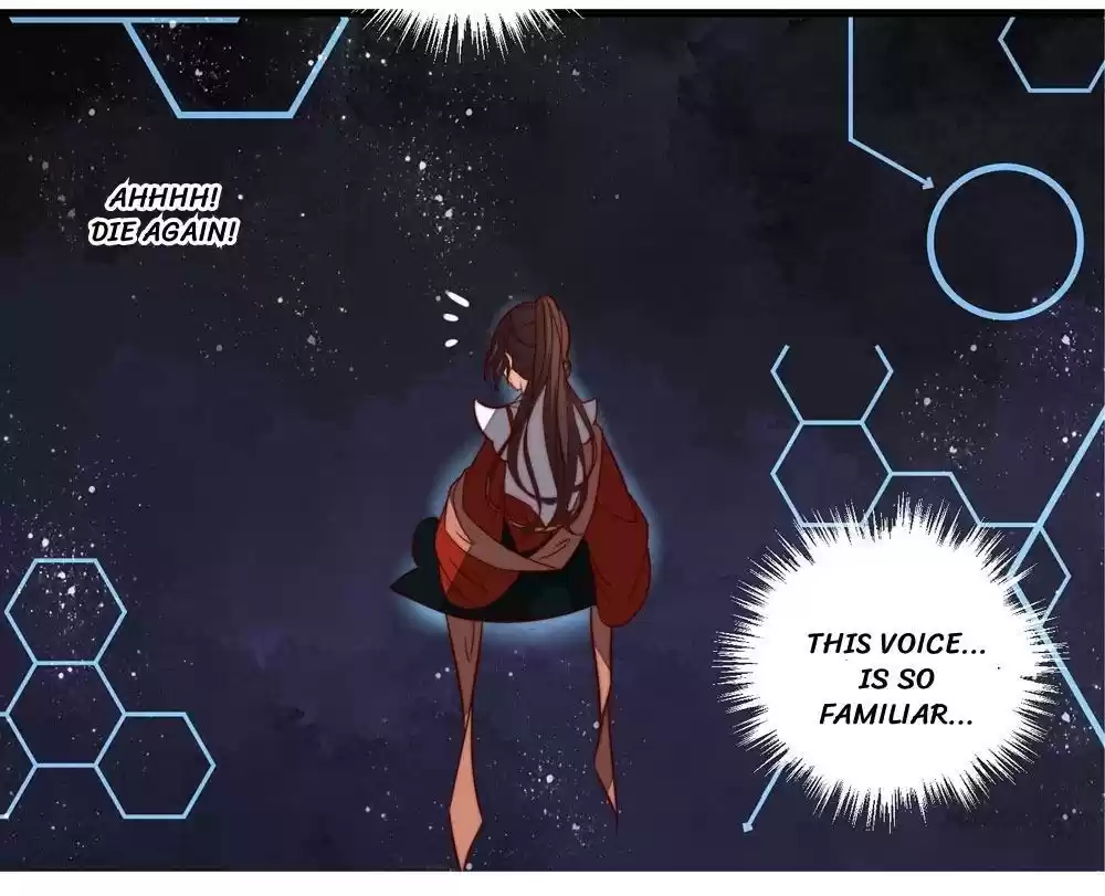 Princess’s Happily-ever-after Marriage Ch.15