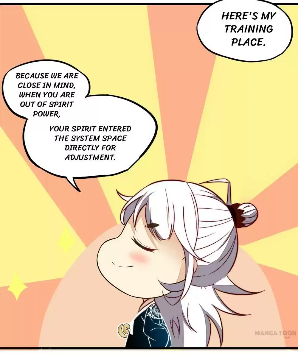 Princess’s Happily-ever-after Marriage Ch.17