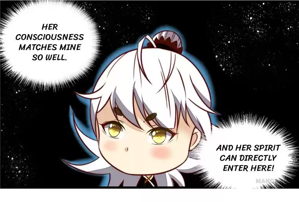 Princess’s Happily-ever-after Marriage Ch.17