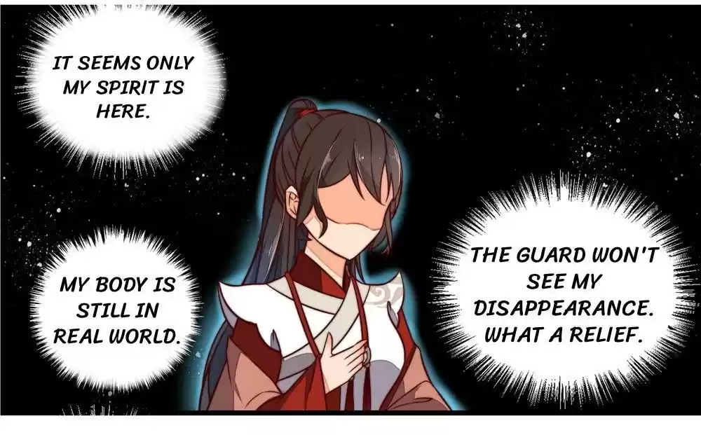 Princess’s Happily-ever-after Marriage Ch.17