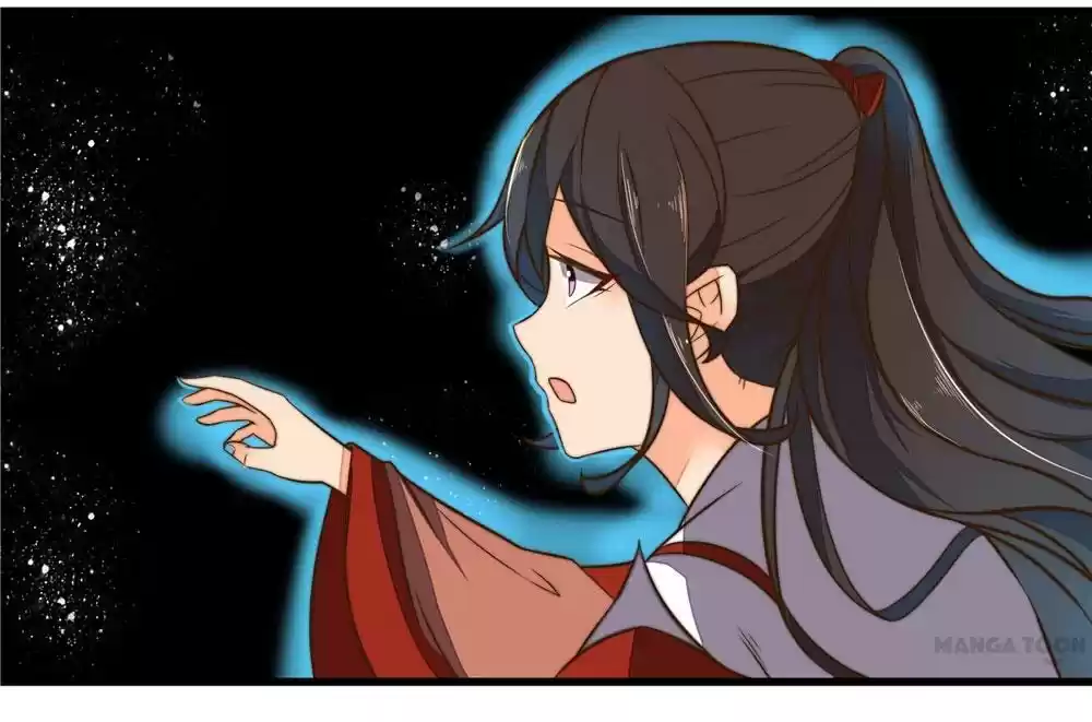 Princess’s Happily-ever-after Marriage Ch.17