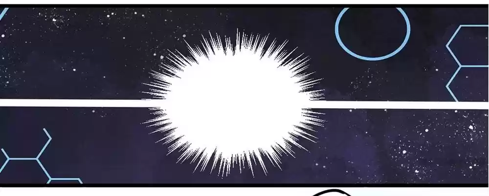 Princess’s Happily-ever-after Marriage Ch.17