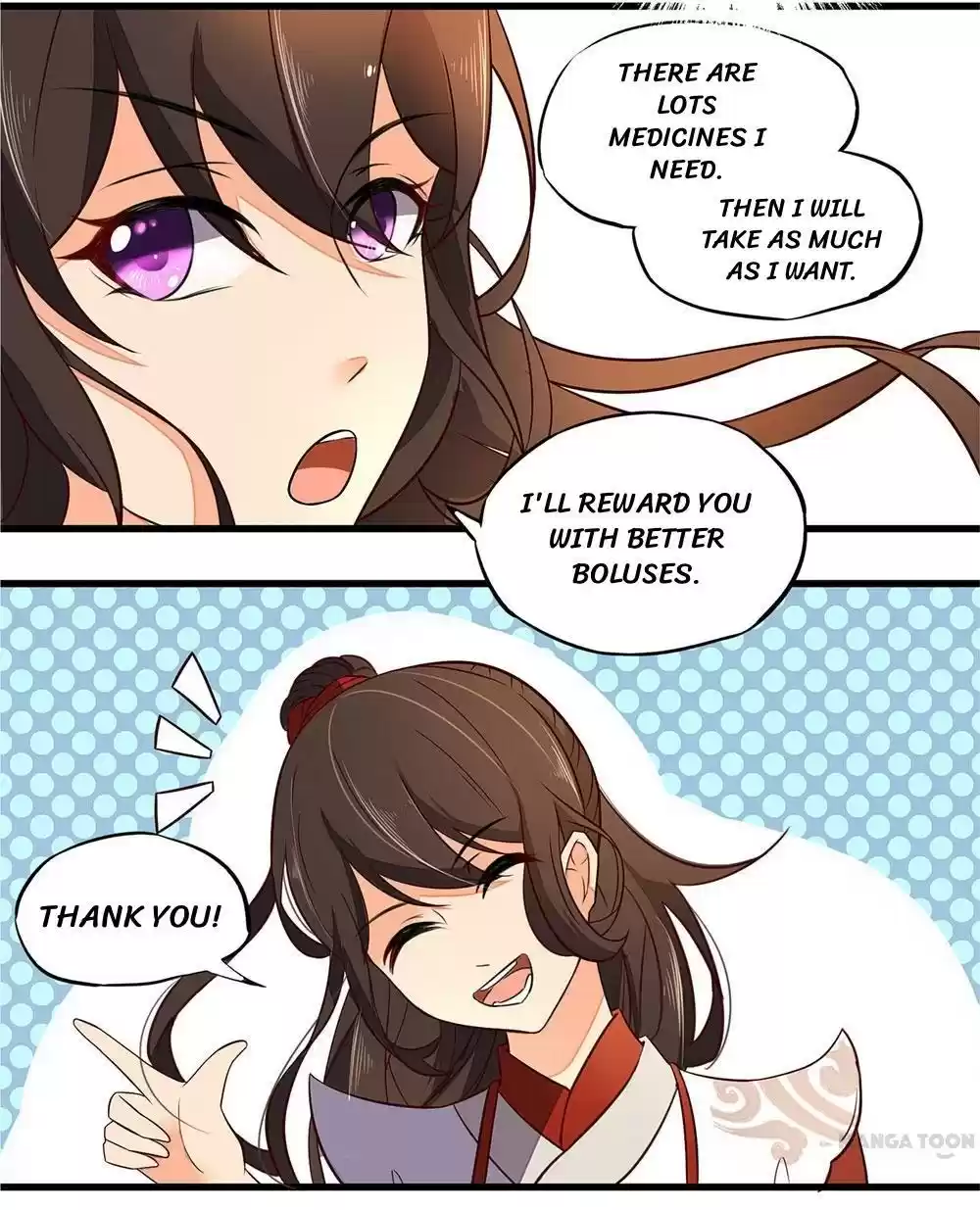 Princess’s Happily-ever-after Marriage Ch.17