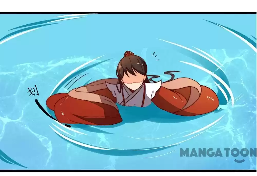 Princess’s Happily-ever-after Marriage Ch.18