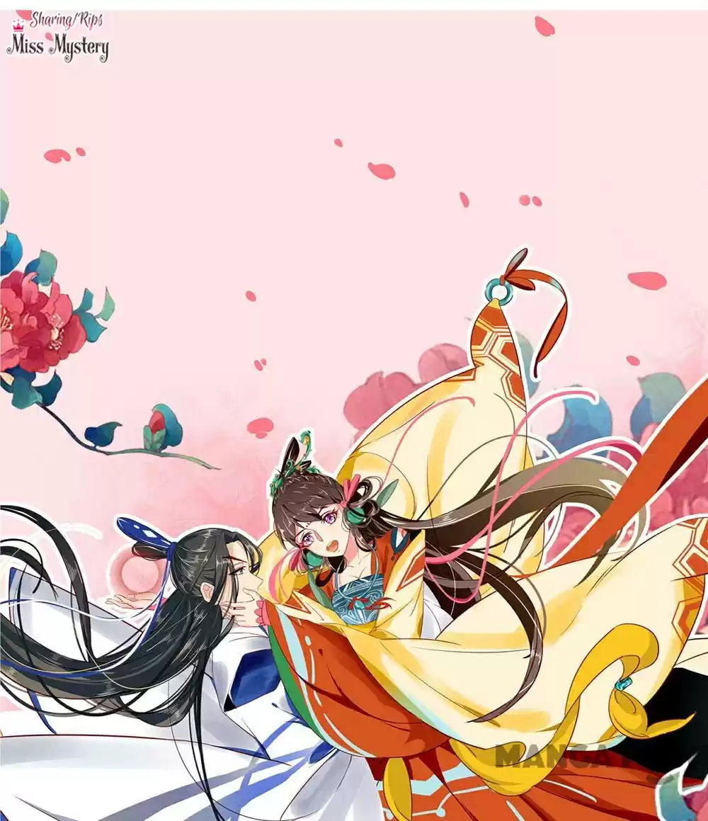 Princess’s Happily-ever-after Marriage Ch.19