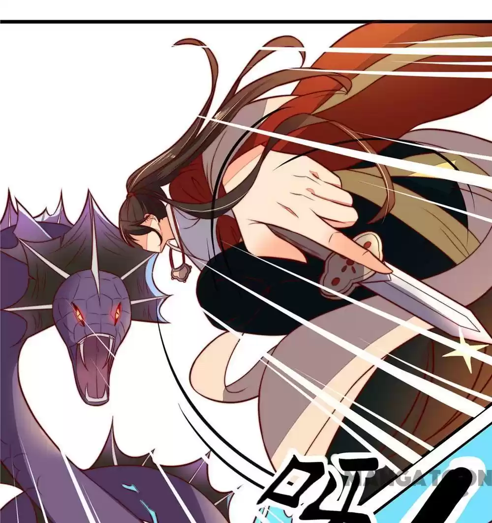 Princess’s Happily-ever-after Marriage Ch.19