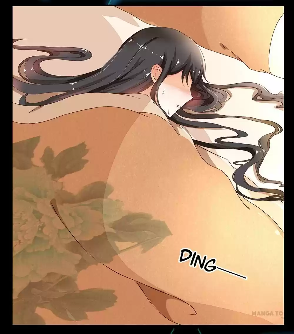 Princess’s Happily-ever-after Marriage Ch.2