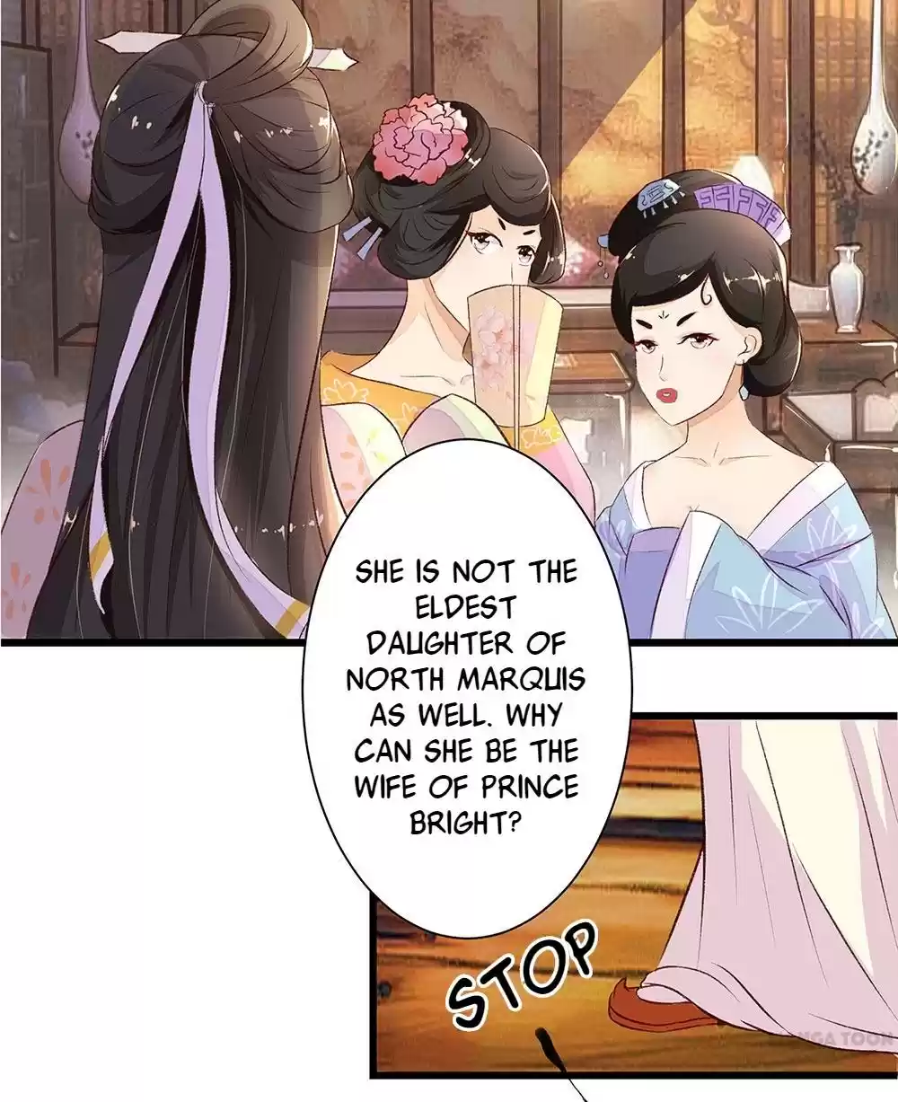 Princess’s Happily-ever-after Marriage Ch.2