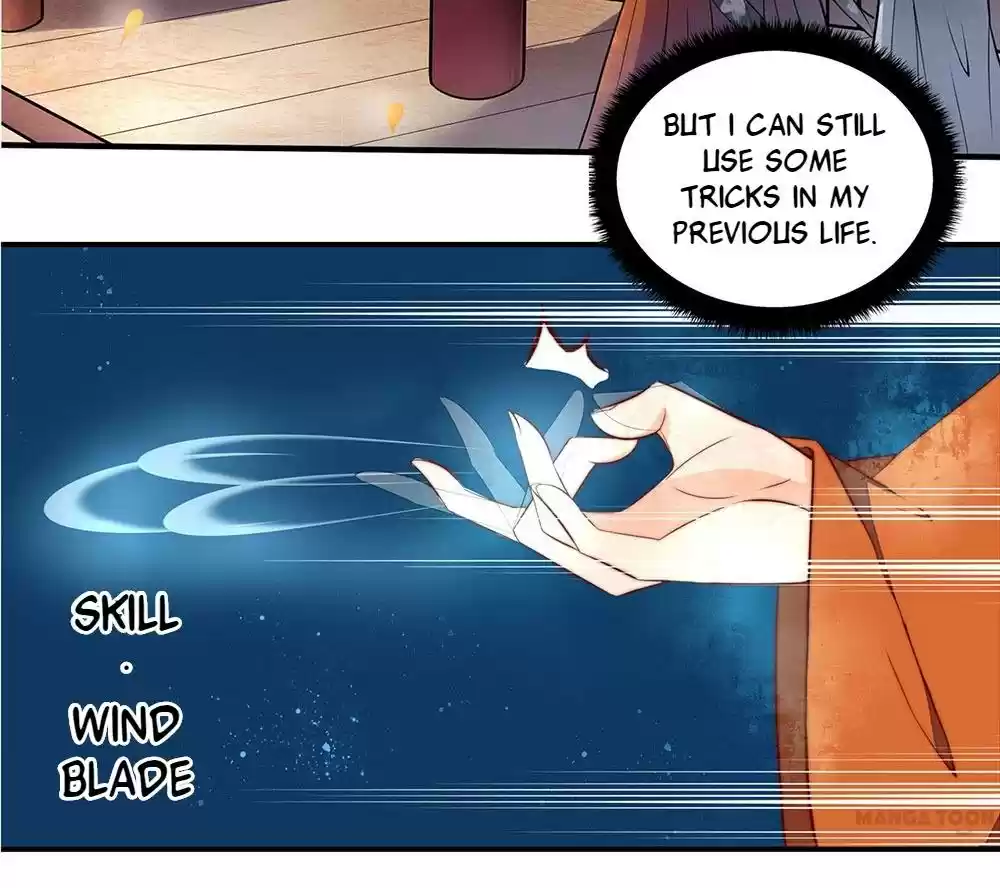 Princess’s Happily-ever-after Marriage Ch.2