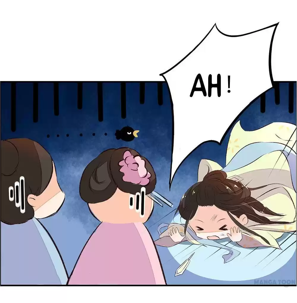 Princess’s Happily-ever-after Marriage Ch.2