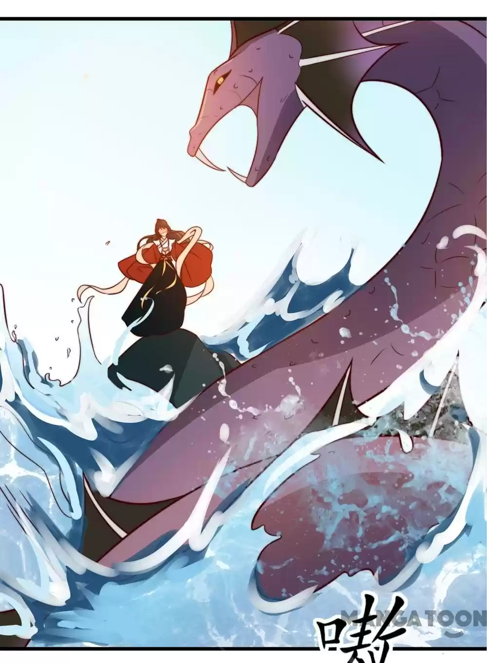 Princess’s Happily-ever-after Marriage Ch.20