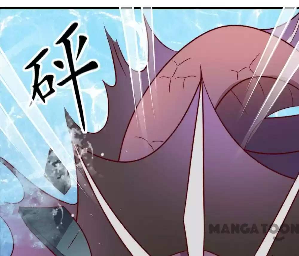 Princess’s Happily-ever-after Marriage Ch.20