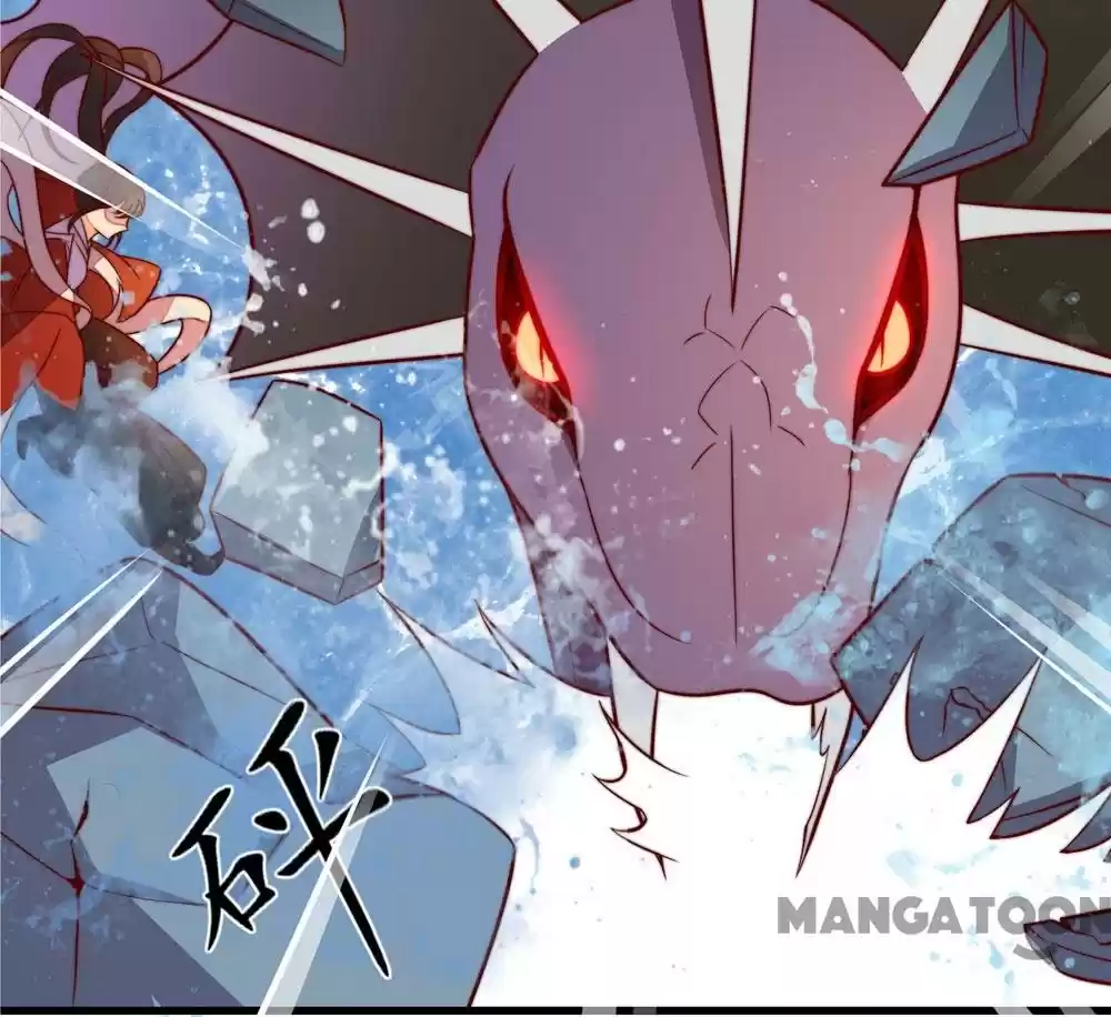 Princess’s Happily-ever-after Marriage Ch.20