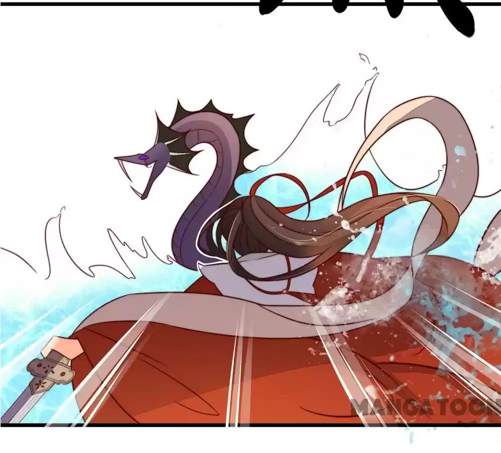 Princess’s Happily-ever-after Marriage Ch.20