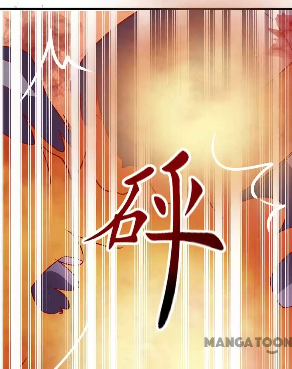 Princess’s Happily-ever-after Marriage Ch.20