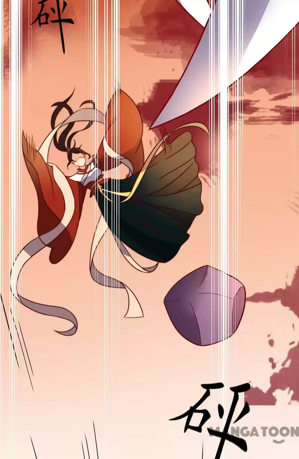 Princess’s Happily-ever-after Marriage Ch.20