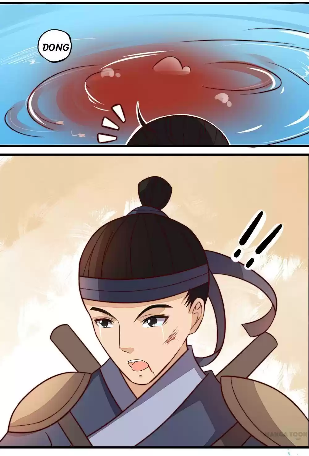 Princess’s Happily-ever-after Marriage Ch.21