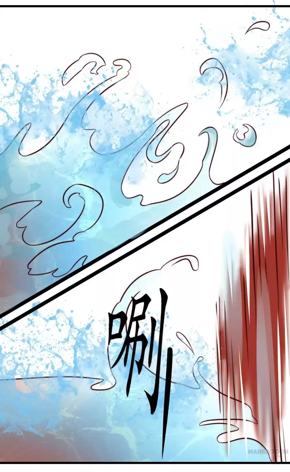 Princess’s Happily-ever-after Marriage Ch.21