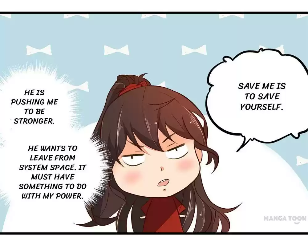 Princess’s Happily-ever-after Marriage Ch.22