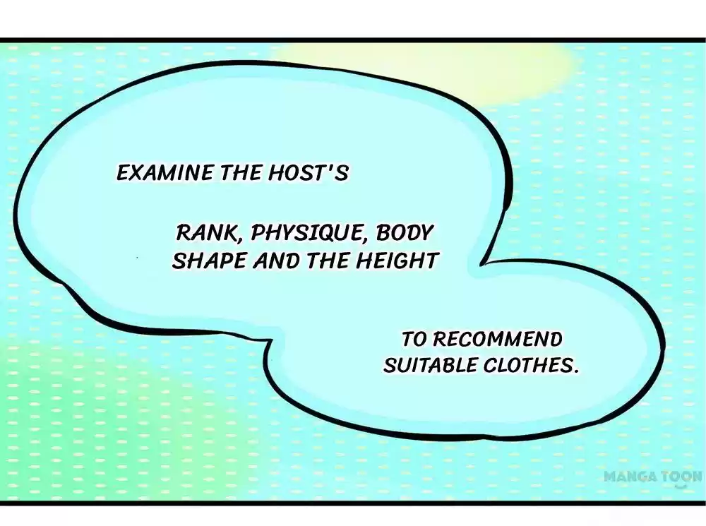 Princess’s Happily-ever-after Marriage Ch.23