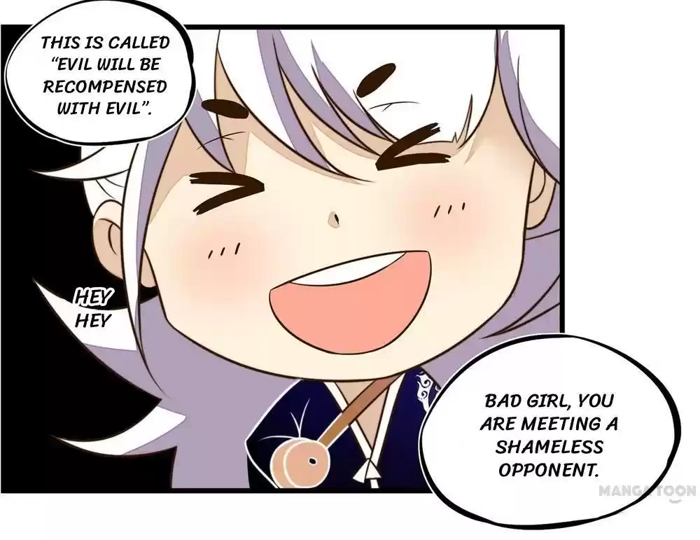 Princess’s Happily-ever-after Marriage Ch.23