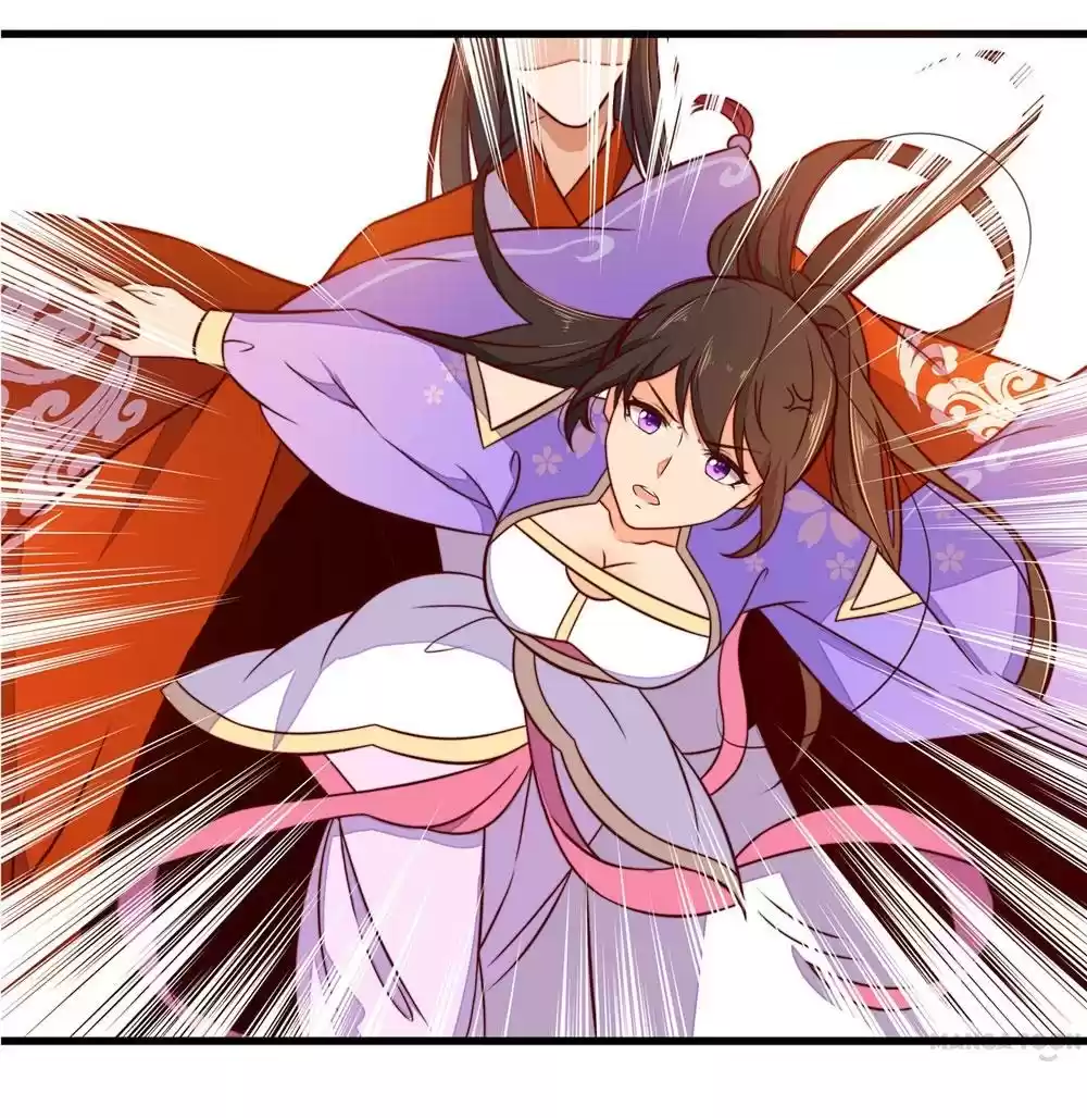 Princess’s Happily-ever-after Marriage Ch.23