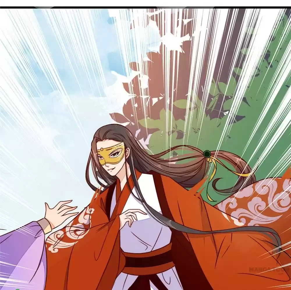 Princess’s Happily-ever-after Marriage Ch.23