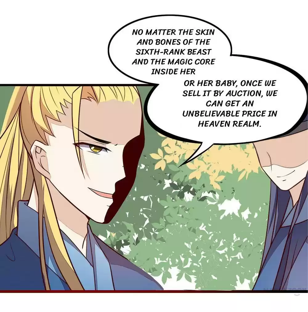 Princess’s Happily-ever-after Marriage Ch.25