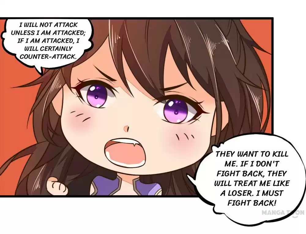 Princess’s Happily-ever-after Marriage Ch.25