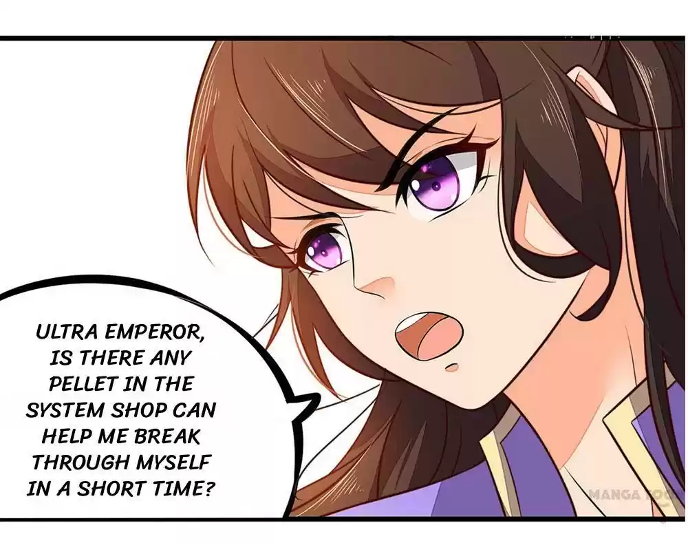 Princess’s Happily-ever-after Marriage Ch.25