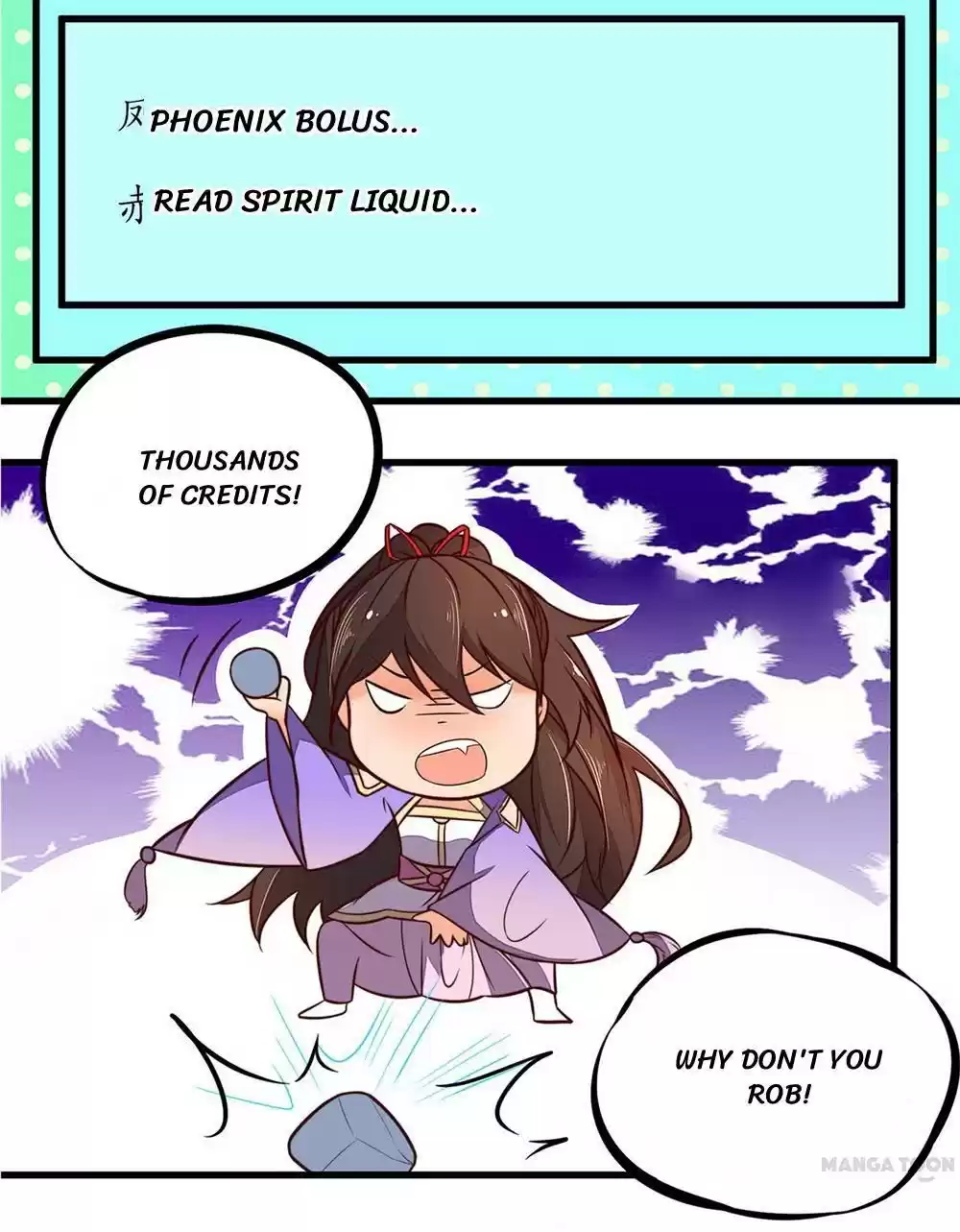 Princess’s Happily-ever-after Marriage Ch.25