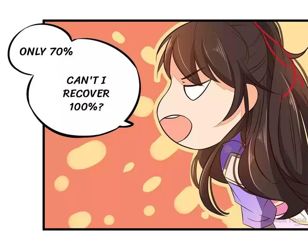 Princess’s Happily-ever-after Marriage Ch.25