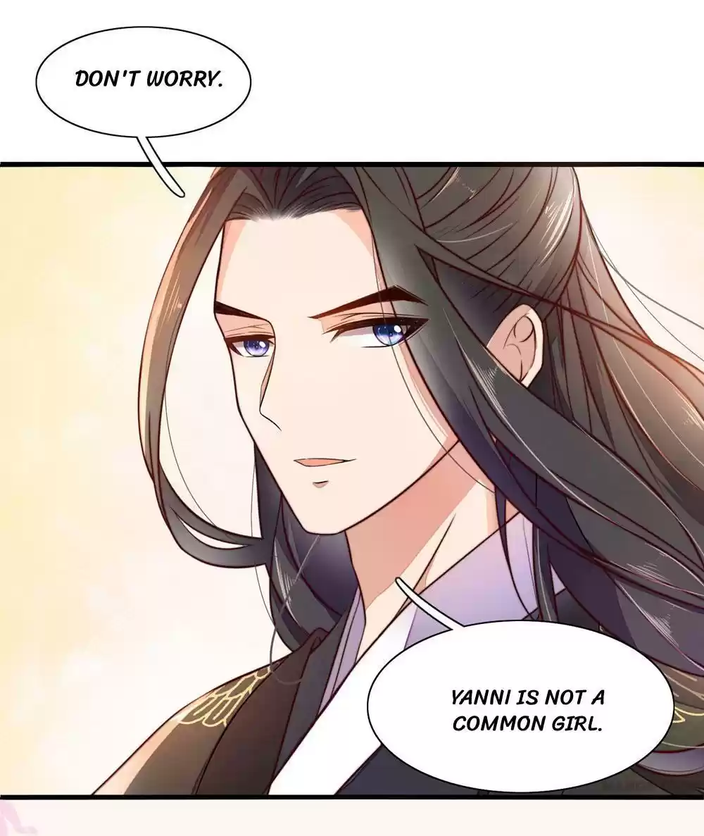 Princess’s Happily-ever-after Marriage Ch.25