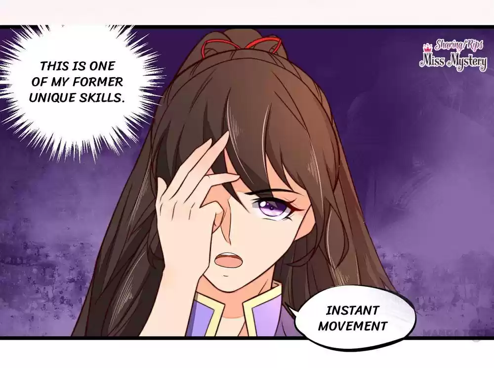 Princess’s Happily-ever-after Marriage Ch.26