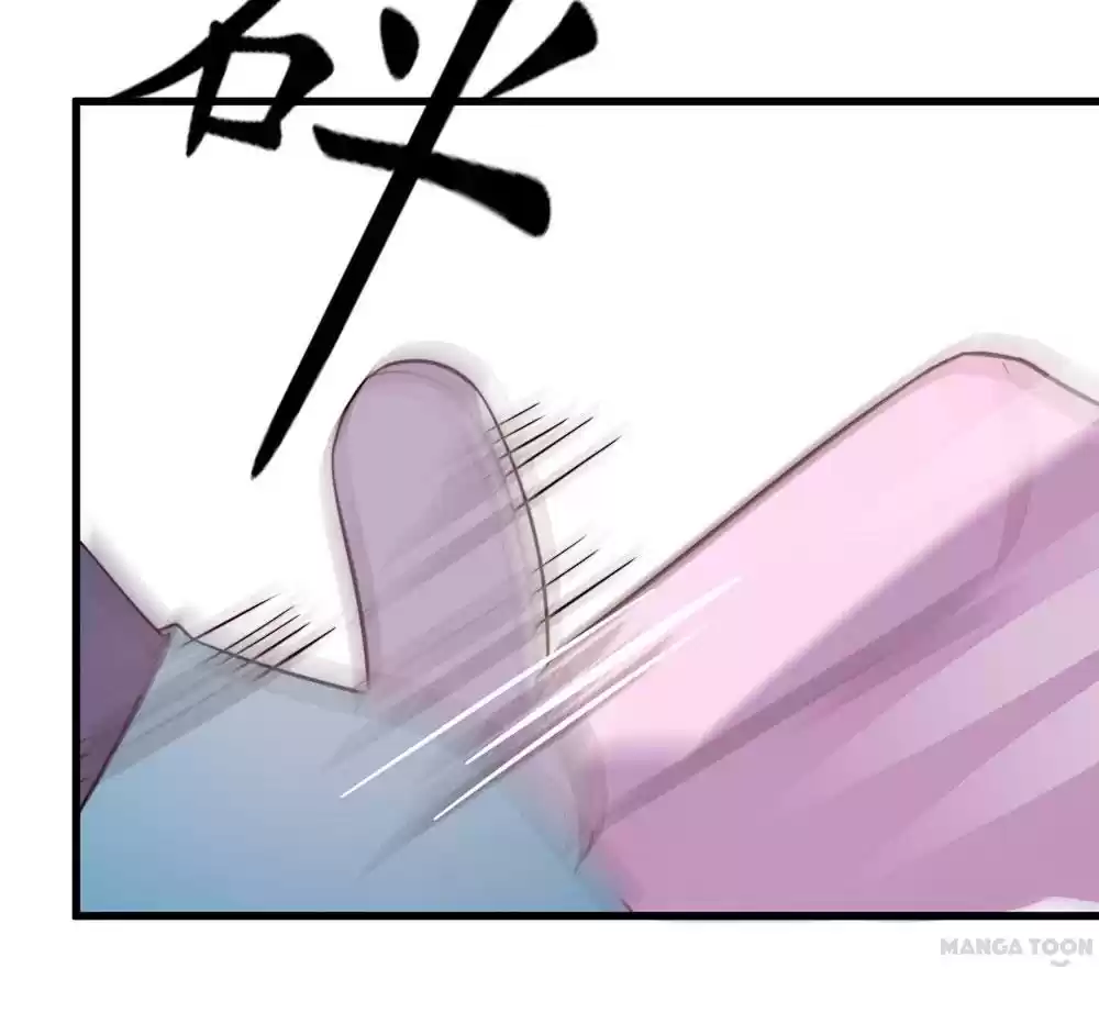 Princess’s Happily-ever-after Marriage Ch.26