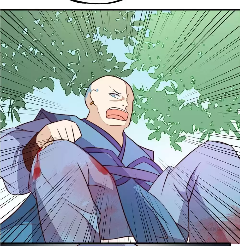 Princess’s Happily-ever-after Marriage Ch.26