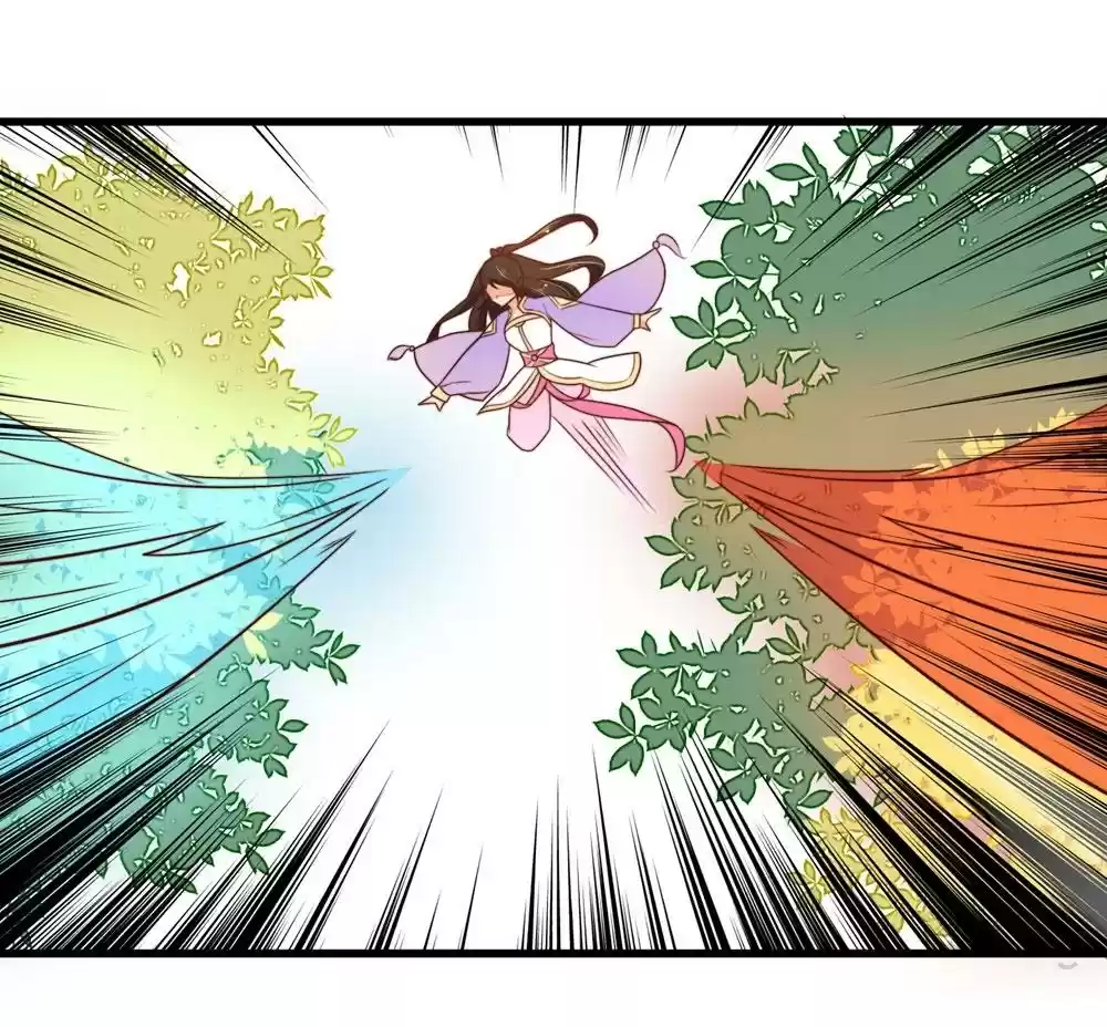 Princess’s Happily-ever-after Marriage Ch.27