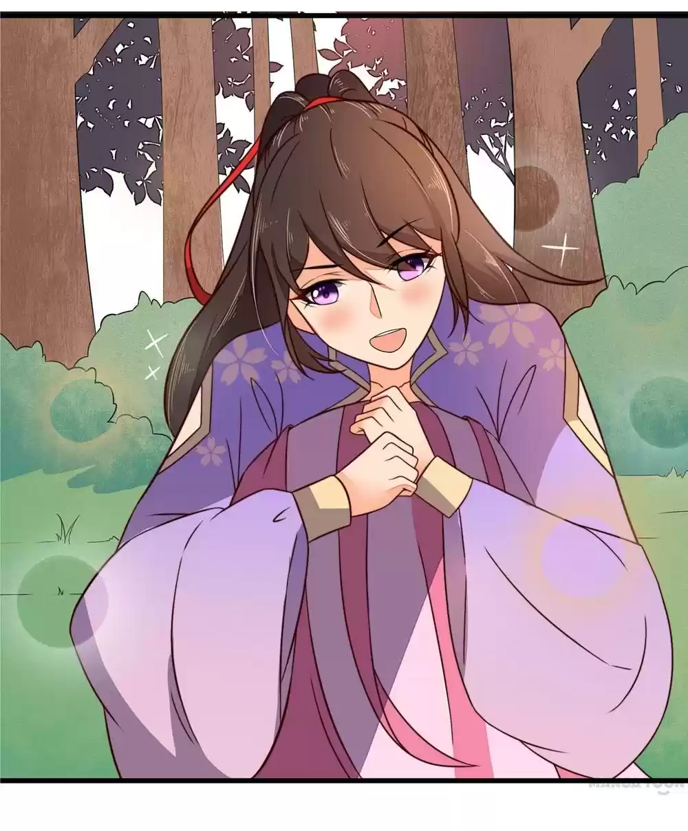 Princess’s Happily-ever-after Marriage Ch.29