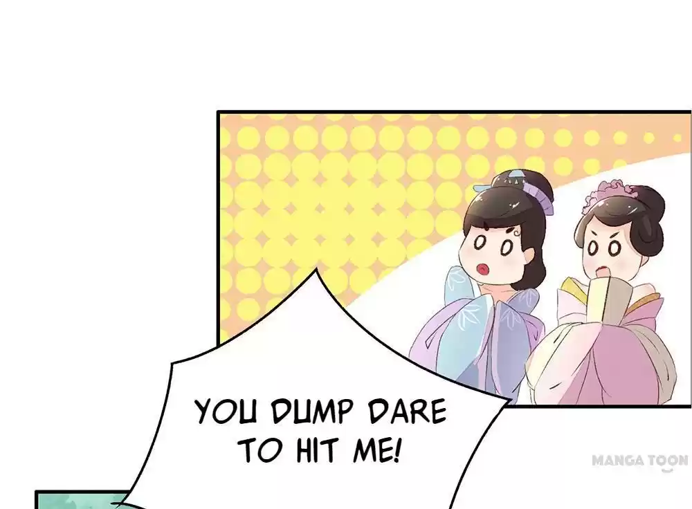 Princess’s Happily-ever-after Marriage Ch.3