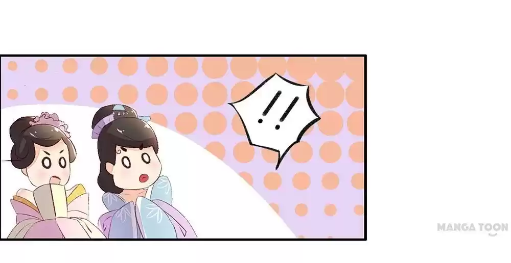 Princess’s Happily-ever-after Marriage Ch.3