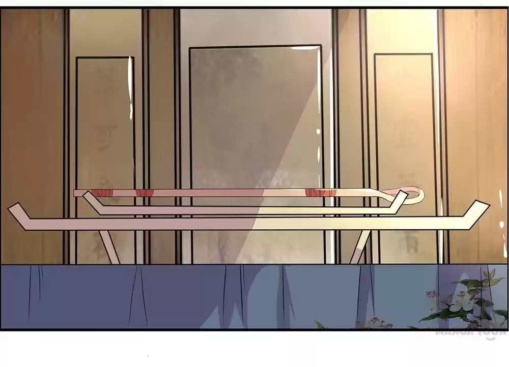 Princess’s Happily-ever-after Marriage Ch.3